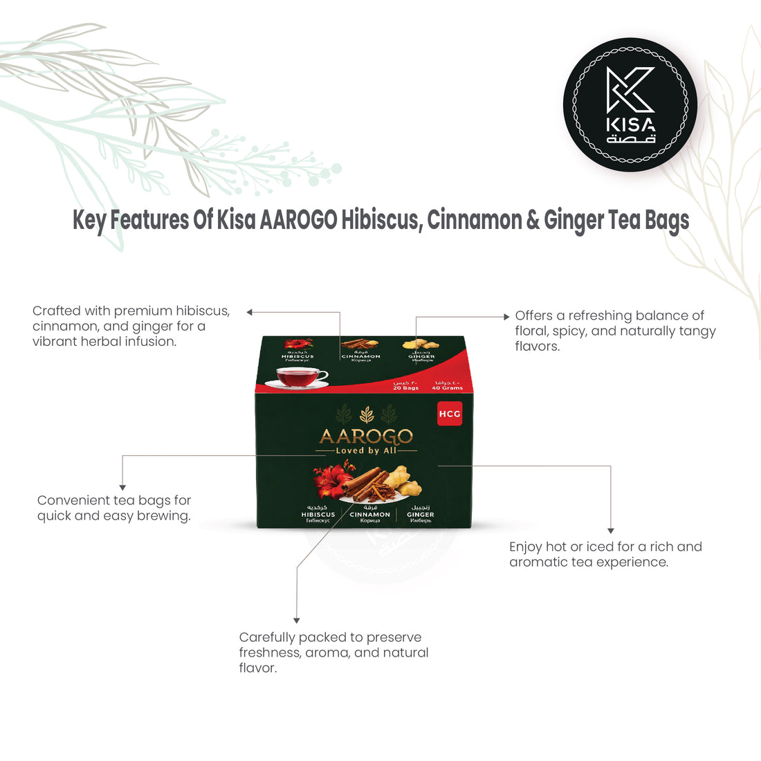 AAROGO HIBISCUS , GINGER & CINNAMON TEA BAGS ( 20 PCS)