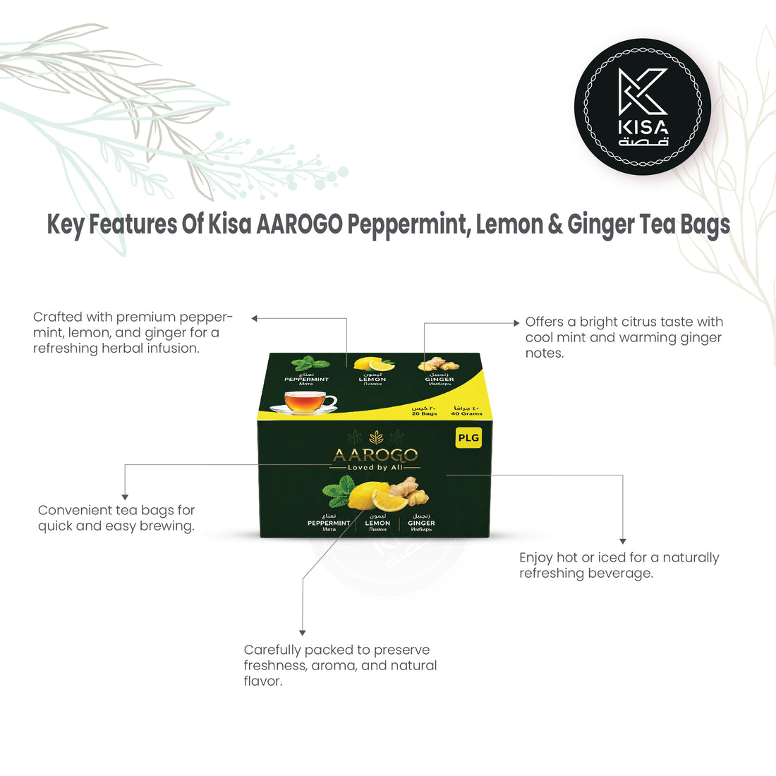 AAROGO PEPPERMINT , LEMON & GINGER TEA BAGS ( 20 PCS)