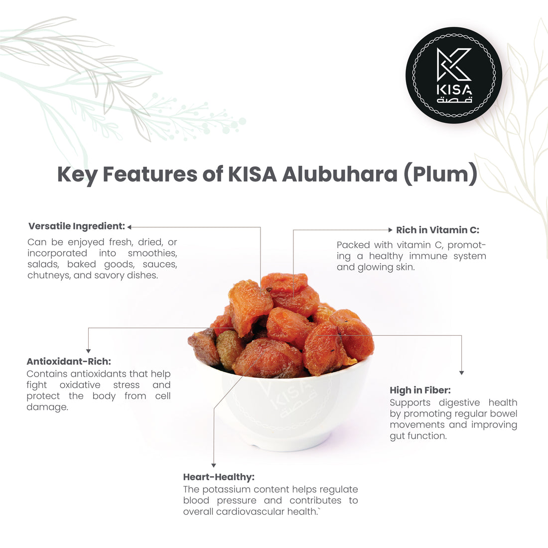 ALU BHUKHARA -DRIED PLUMS