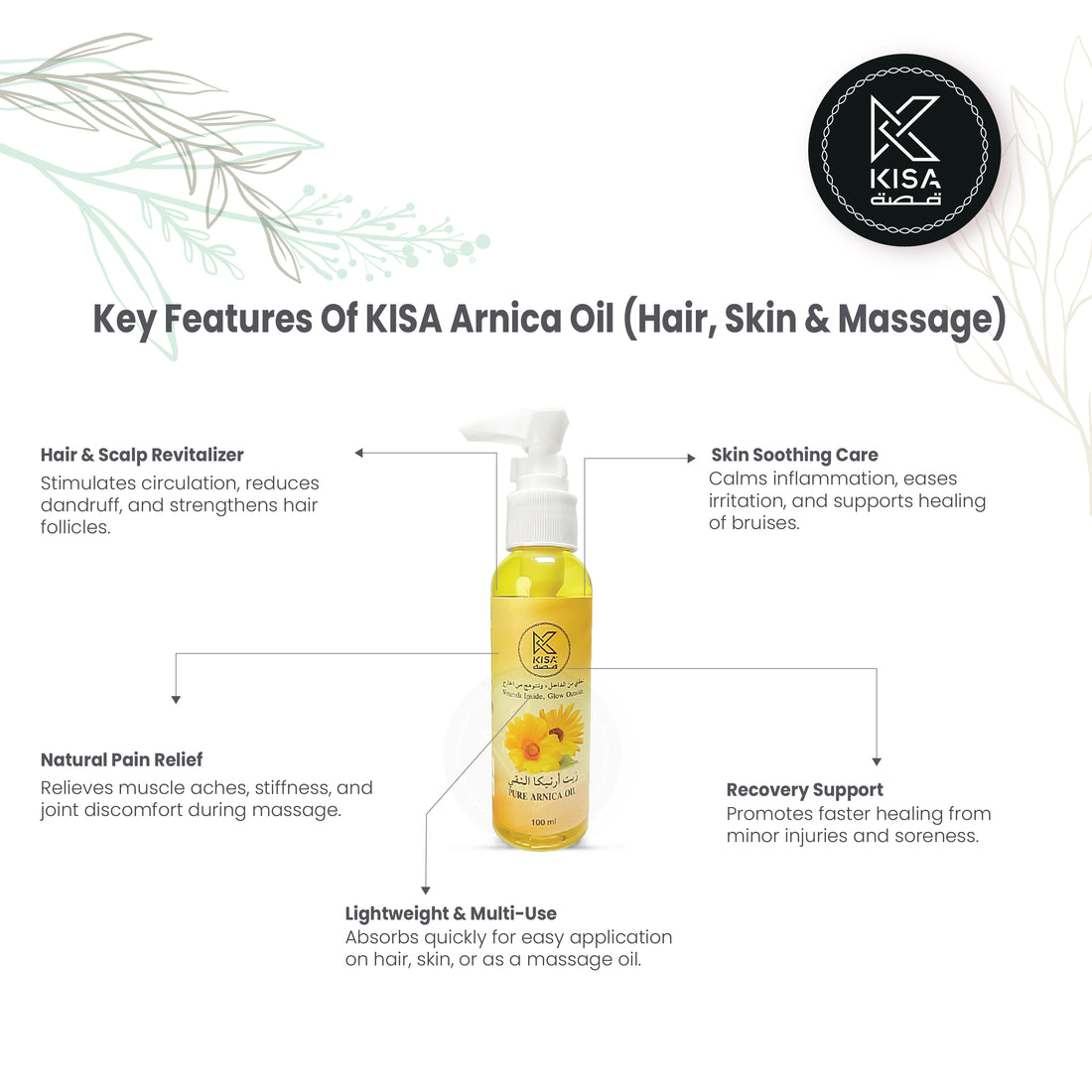KISA ARNICA OIL - 100 ML