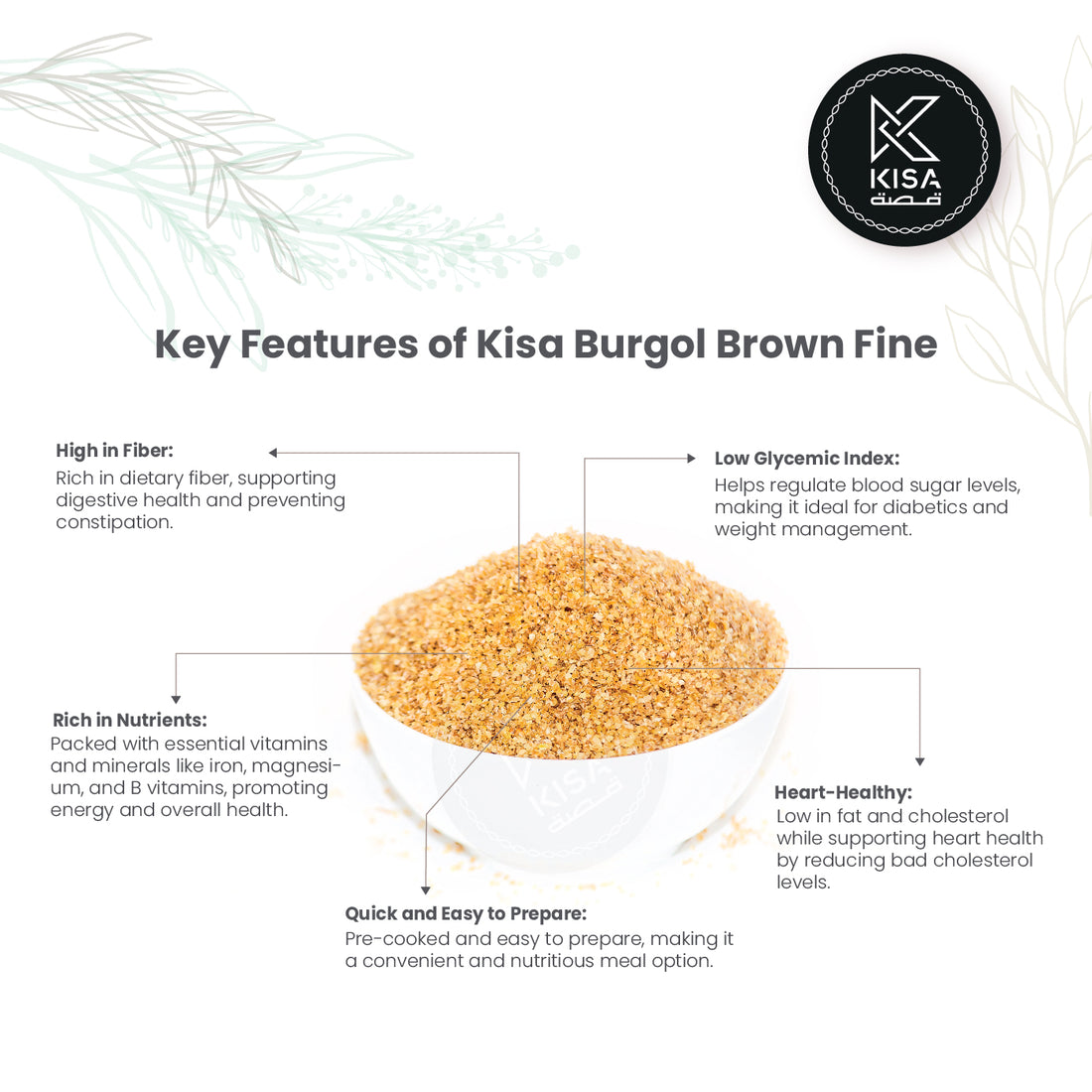 BURGOOL BROWN FINE / BULGUR / BURGHUL