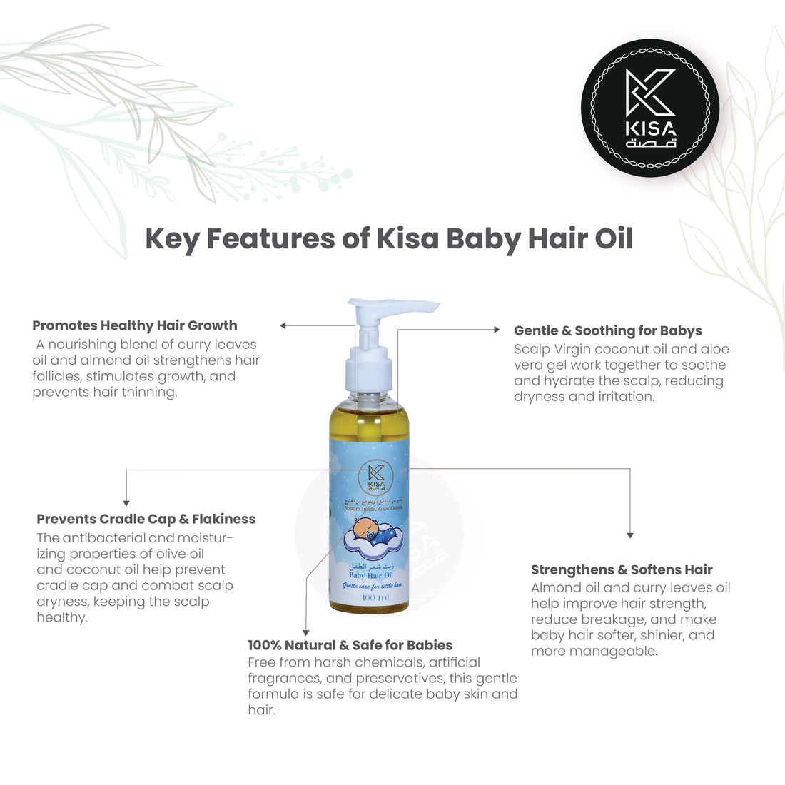 KISA PURE BABIES HAIR OIL 100 ML
