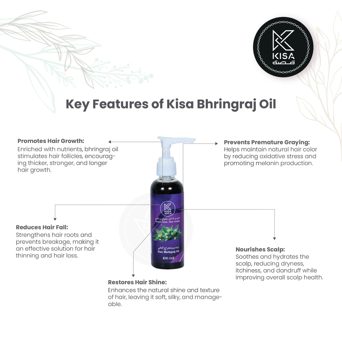KISA PURE BHRINGRAJ HAIR OIL 100 ML