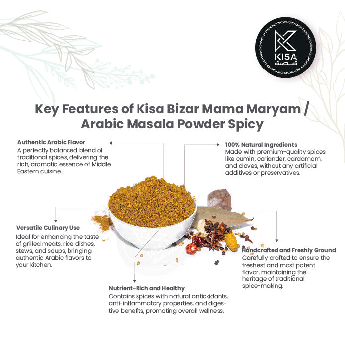 BIZAR MAMA MARIYAM SPECIAL (SPICY) / ARABIC MASALA