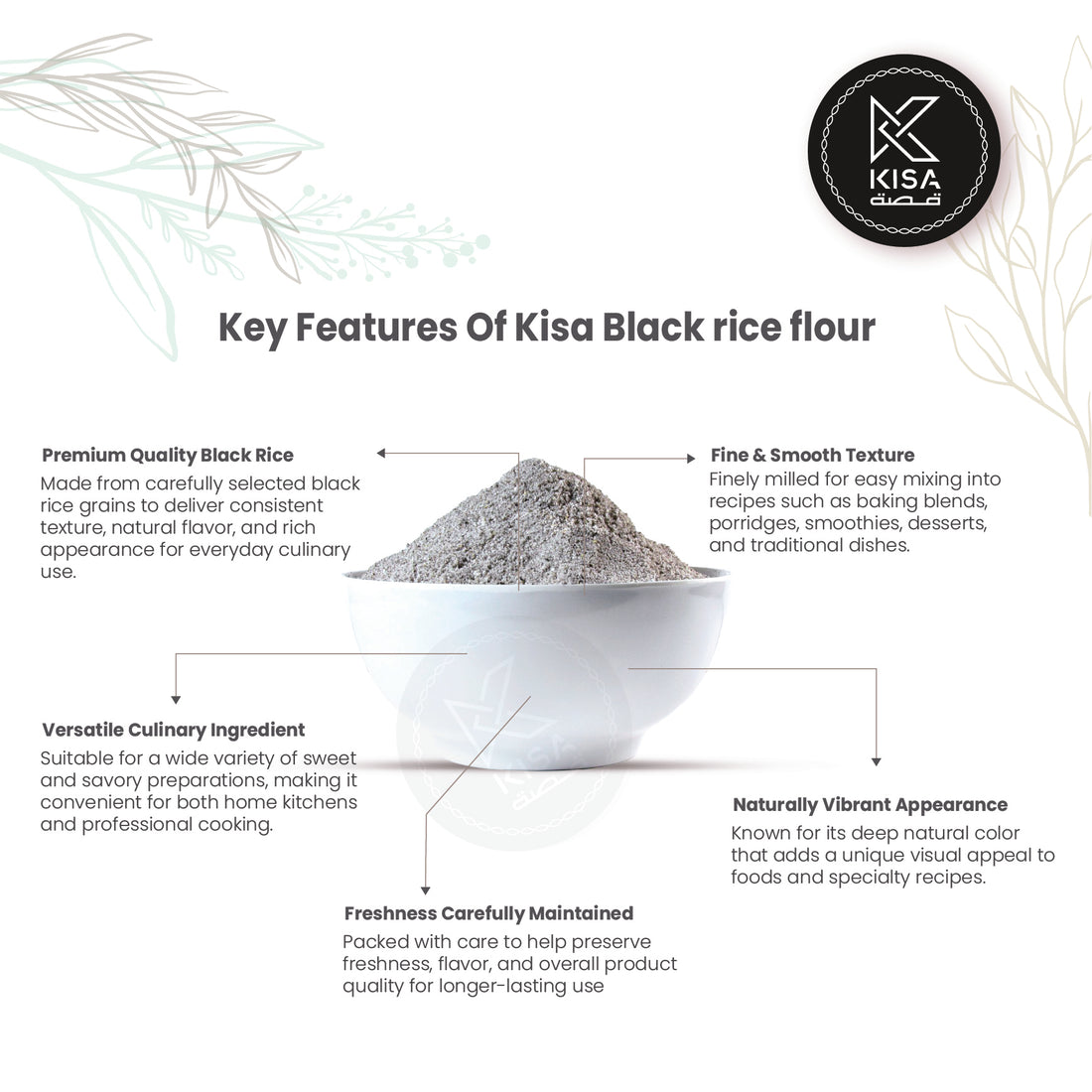 KISA PURE BLACK RICE FLOUR