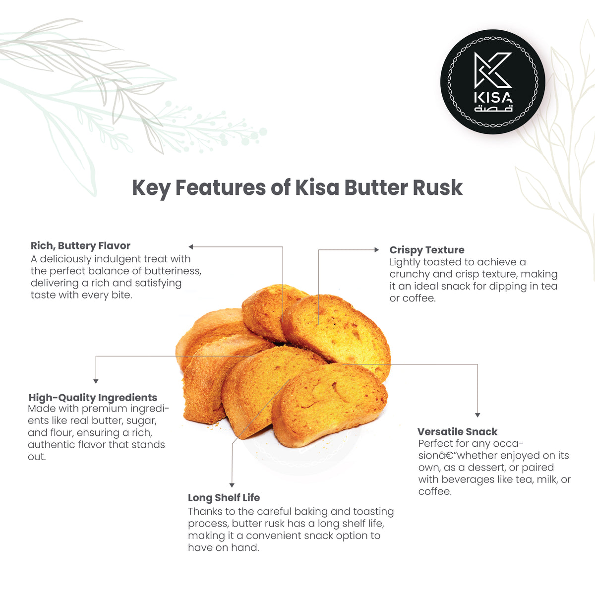 Apple Rusk BUTTER RUSK – Kisa Flour Mills
