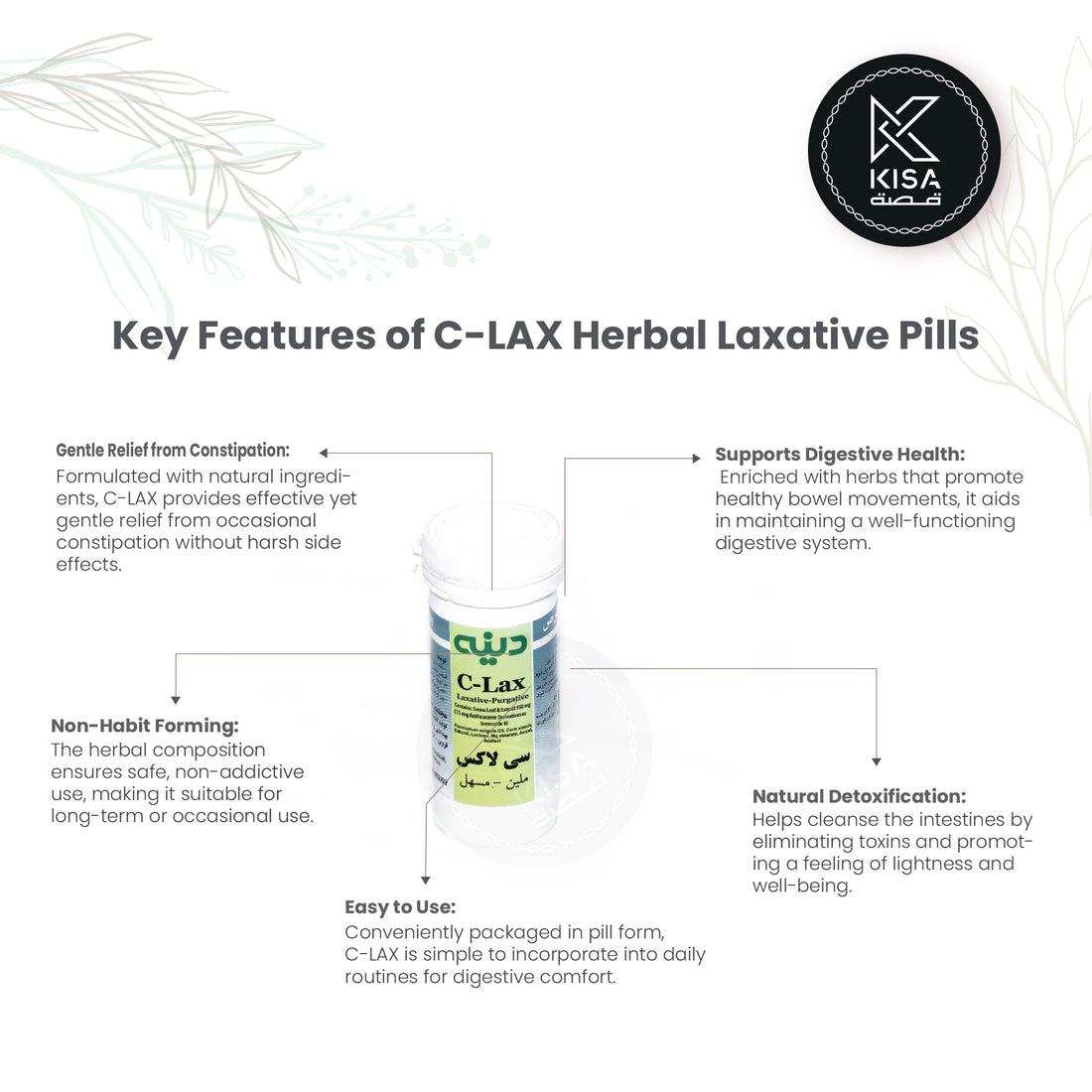 C- LAX