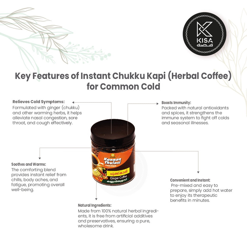 INSTANT CHUKKU KAPPI 100 gm / HERBAL COFFEE FOR COMMON COLD