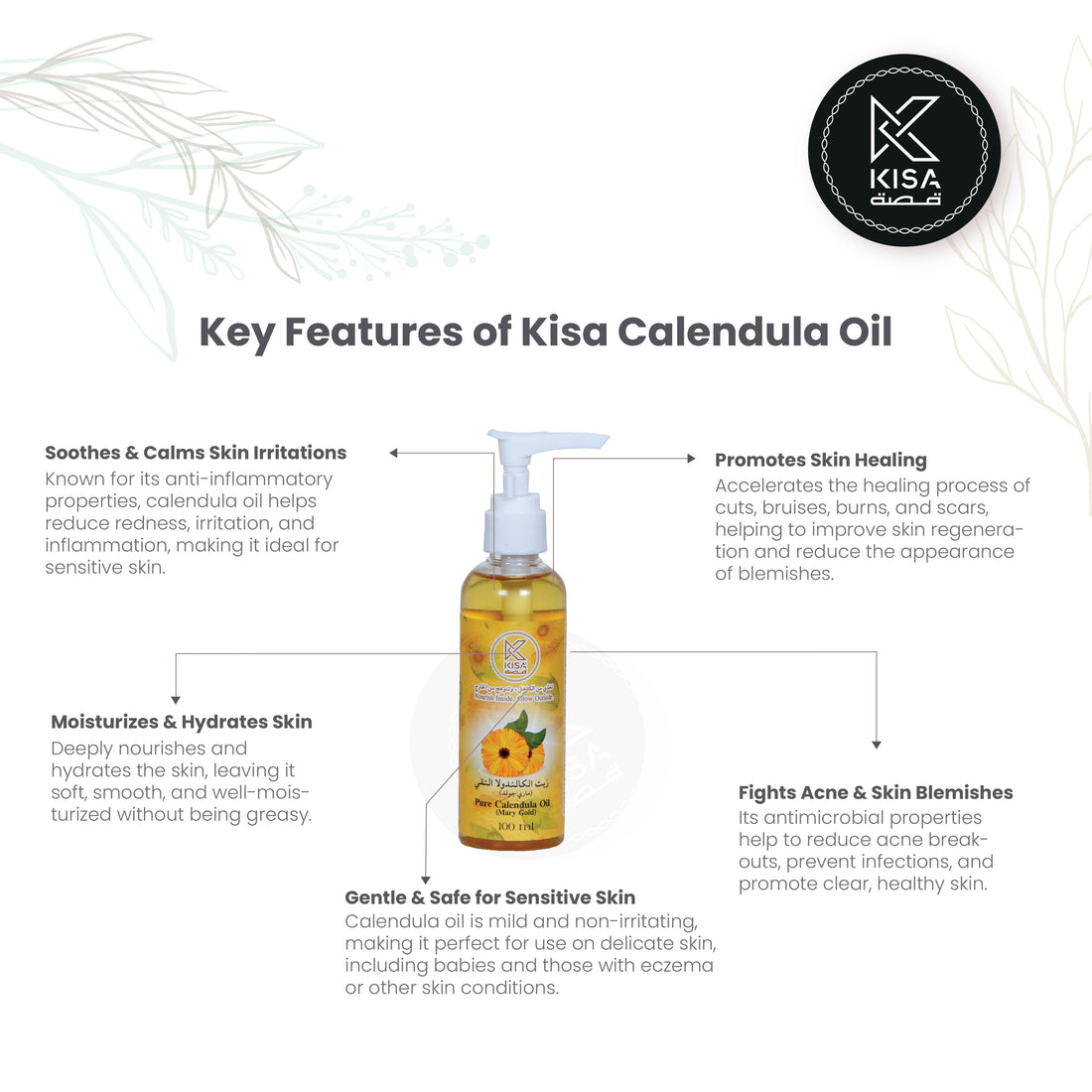 KISA PURE CALENDULA OIL 100 ML