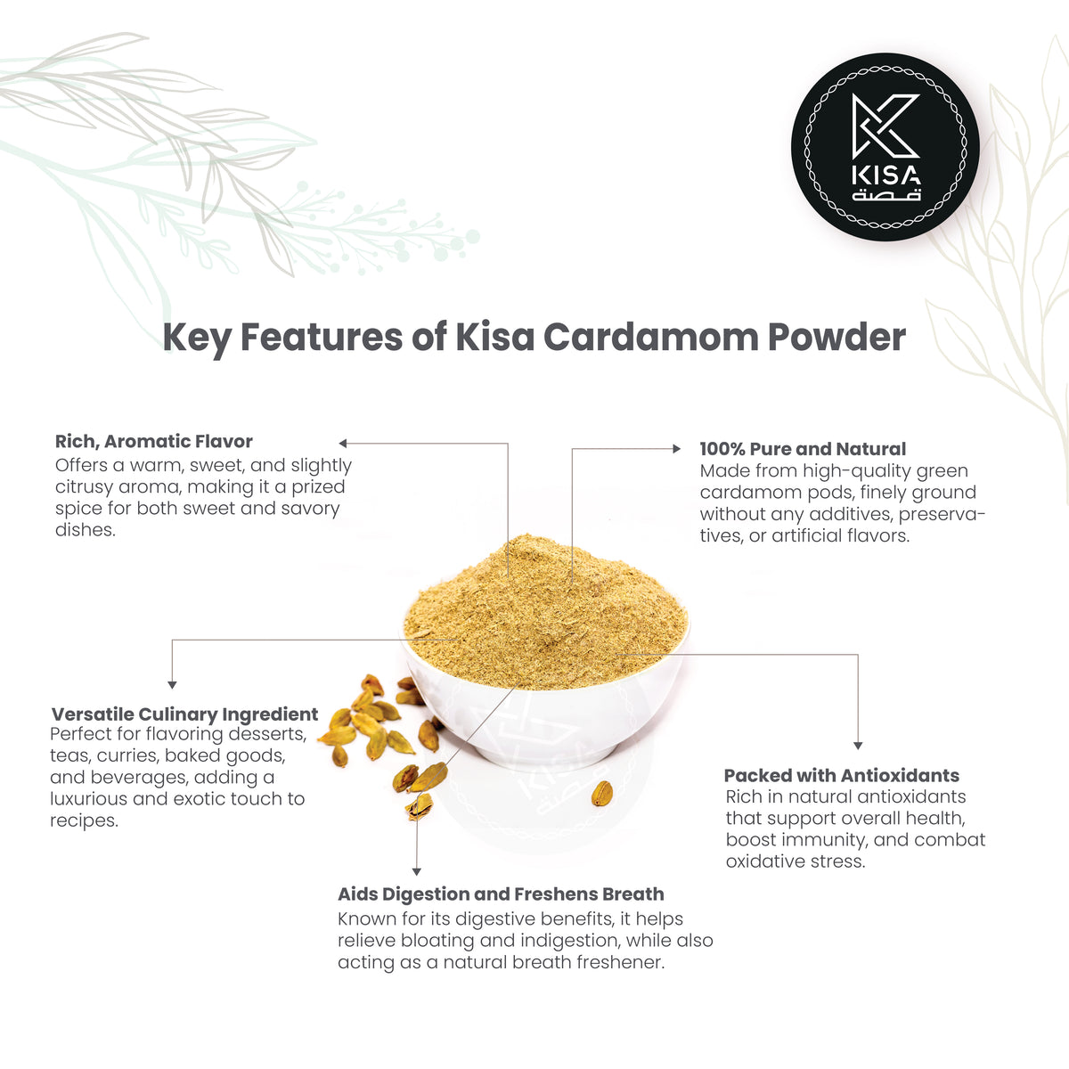 Kamon Powder CARDAMOM POWDER – Kisa Flour Mills