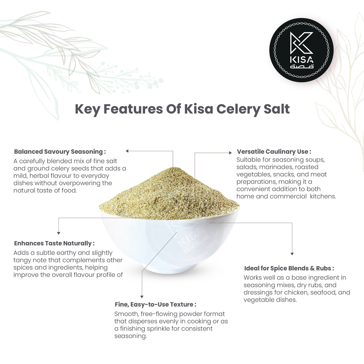 KISA CELERY SALT – Kisa Flour Mills