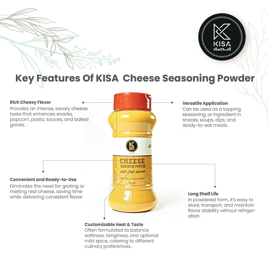 KISA CHEESE SEASONING POWDER 150 GM