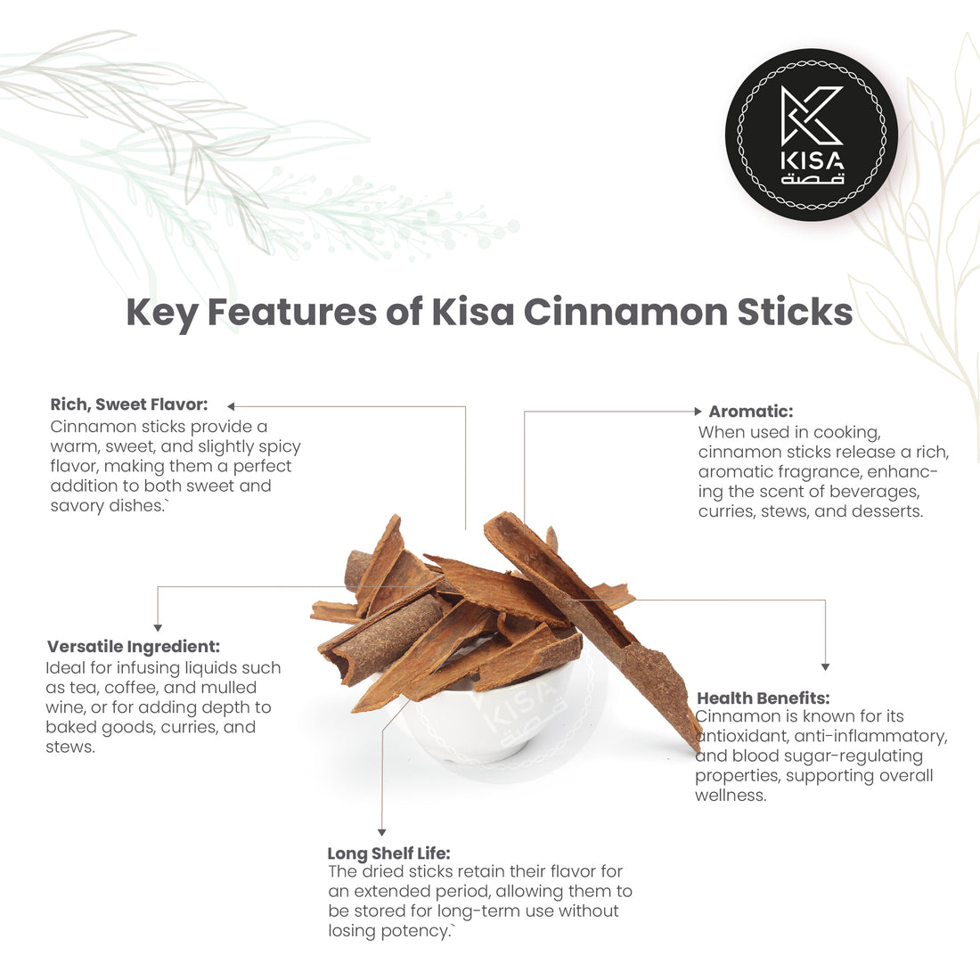 CASSIA-CINNAMON STICK