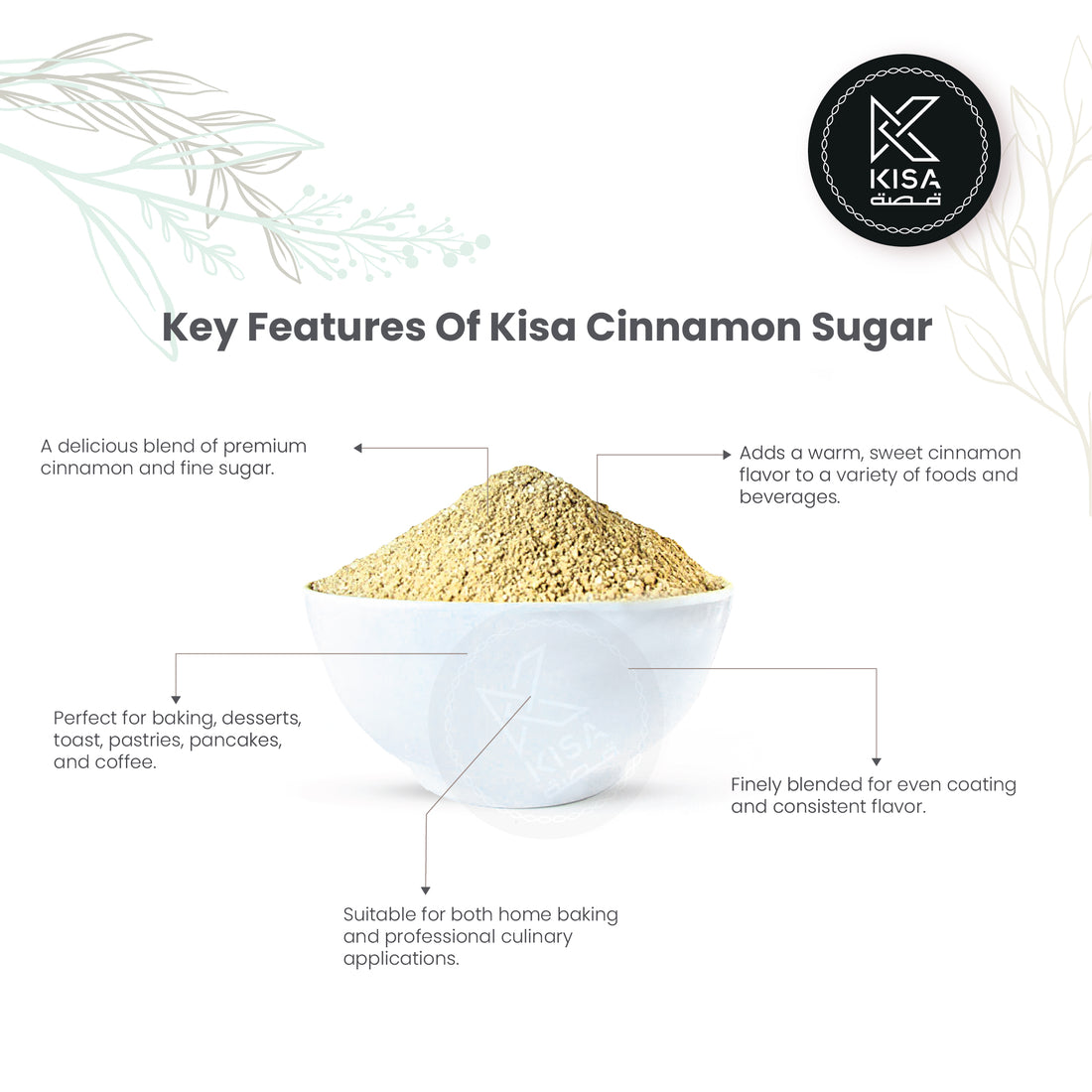 KISA PURE CINNAMON SUGAR
