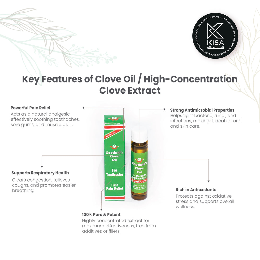 CLOVE OIL 10 ML - HIGH CONCENTRATED