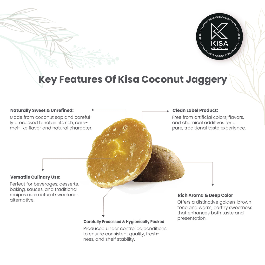 COCONUT JAGGERY