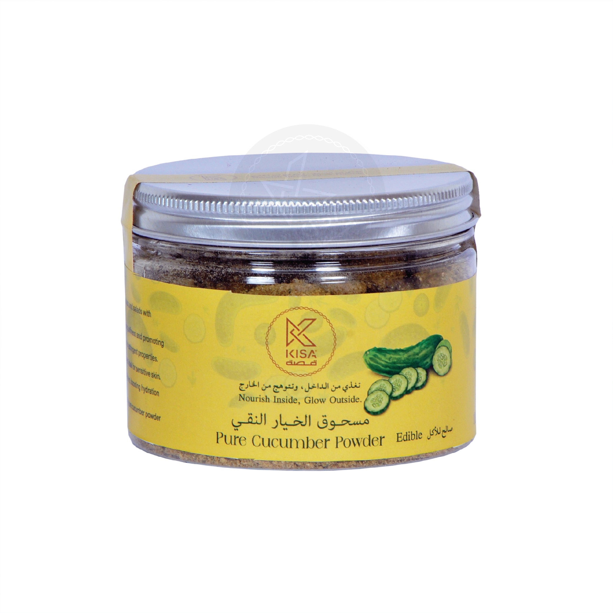 KISA PURE CUCUMBER POWDER 100 GM BOTTLE – Kisa Flour Mills