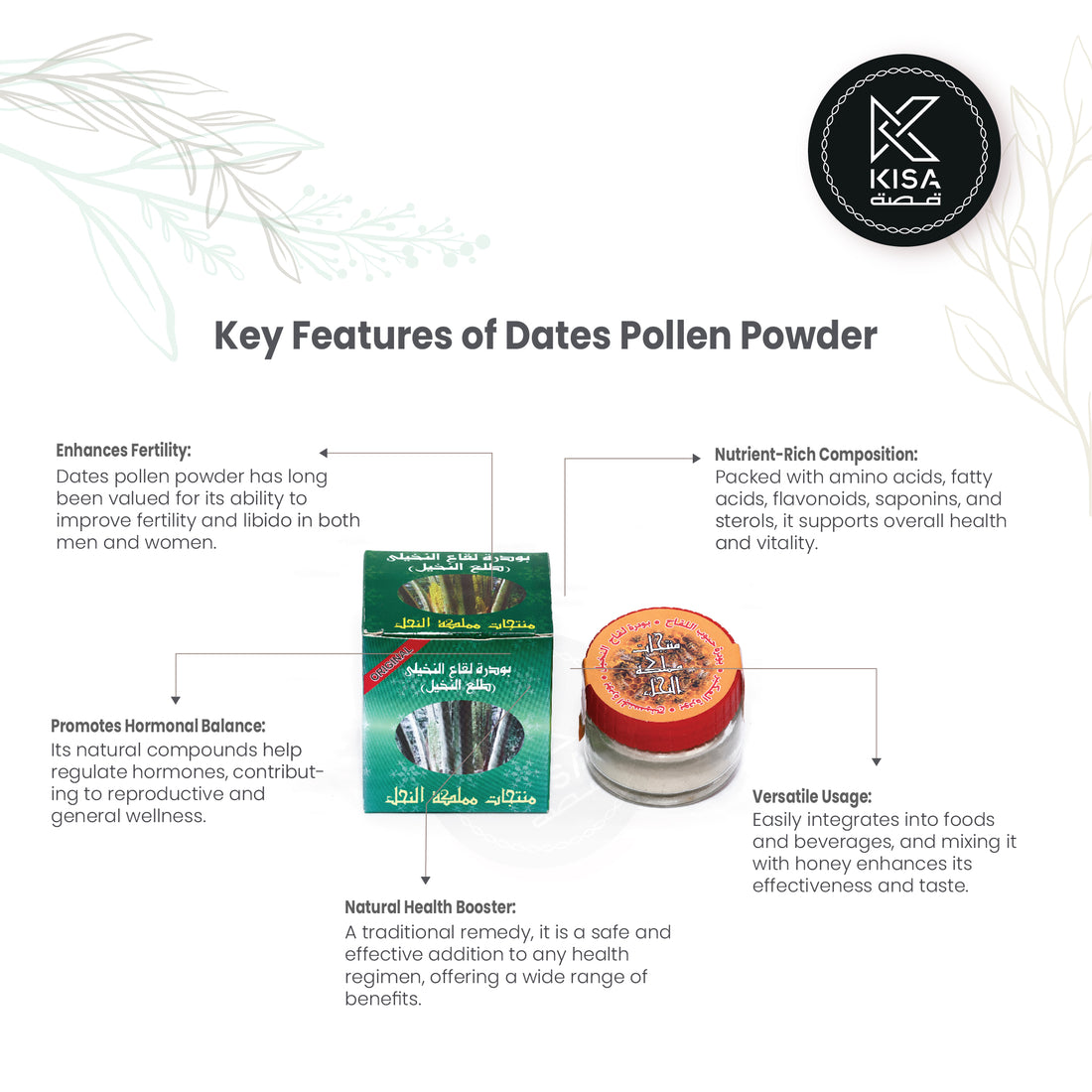 DATES POLLEN POWDER 50 GM