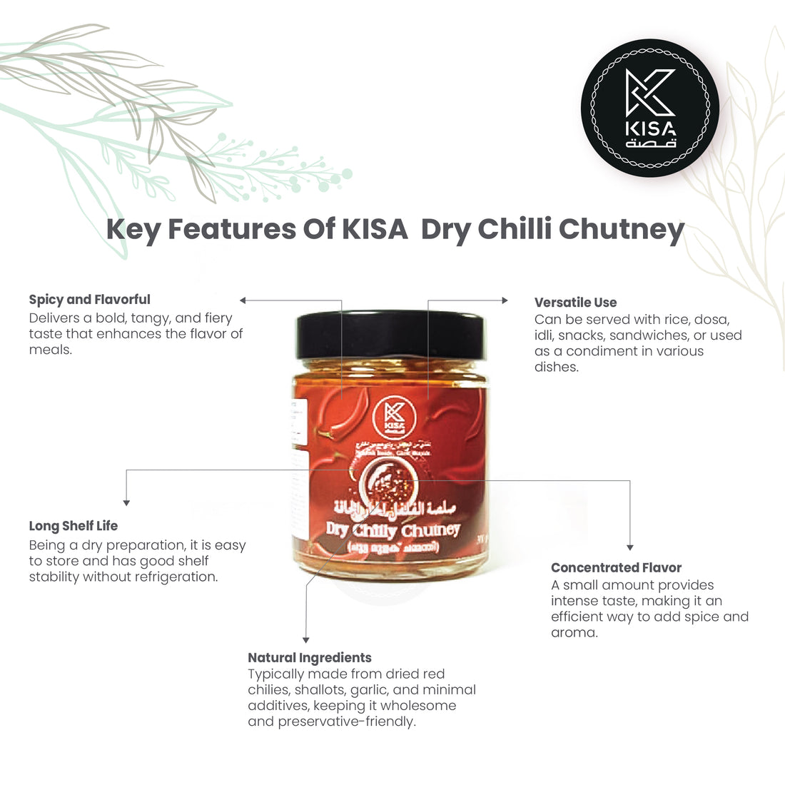 KISA DRY CHILLI CHUTNEY 300 GM