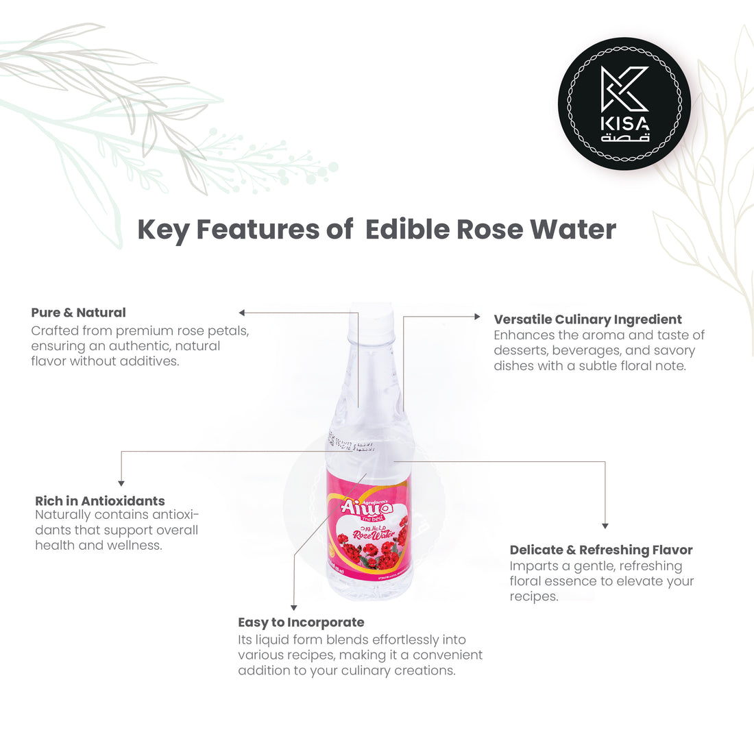 ROSE WATER NORMAL 430 ML
