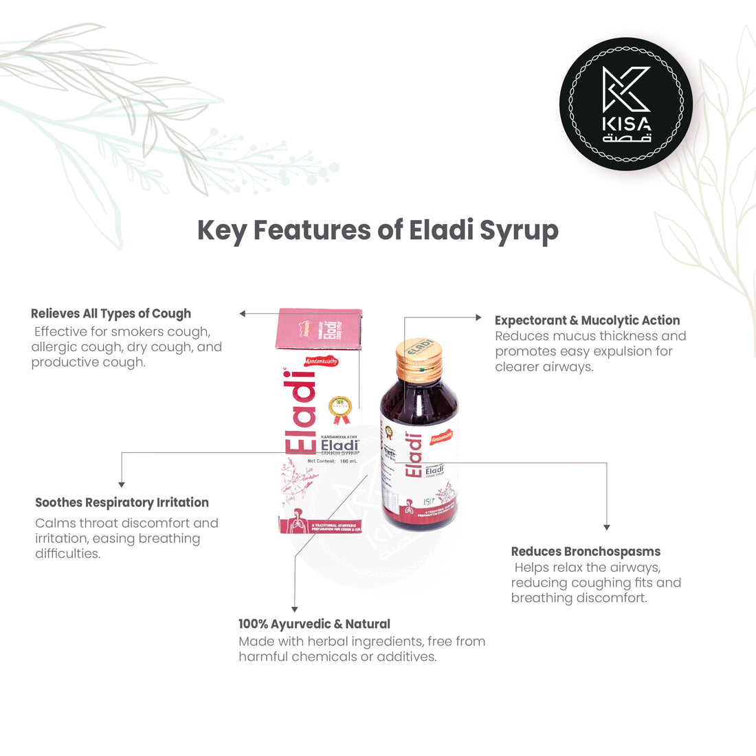 ELADI SYRUP