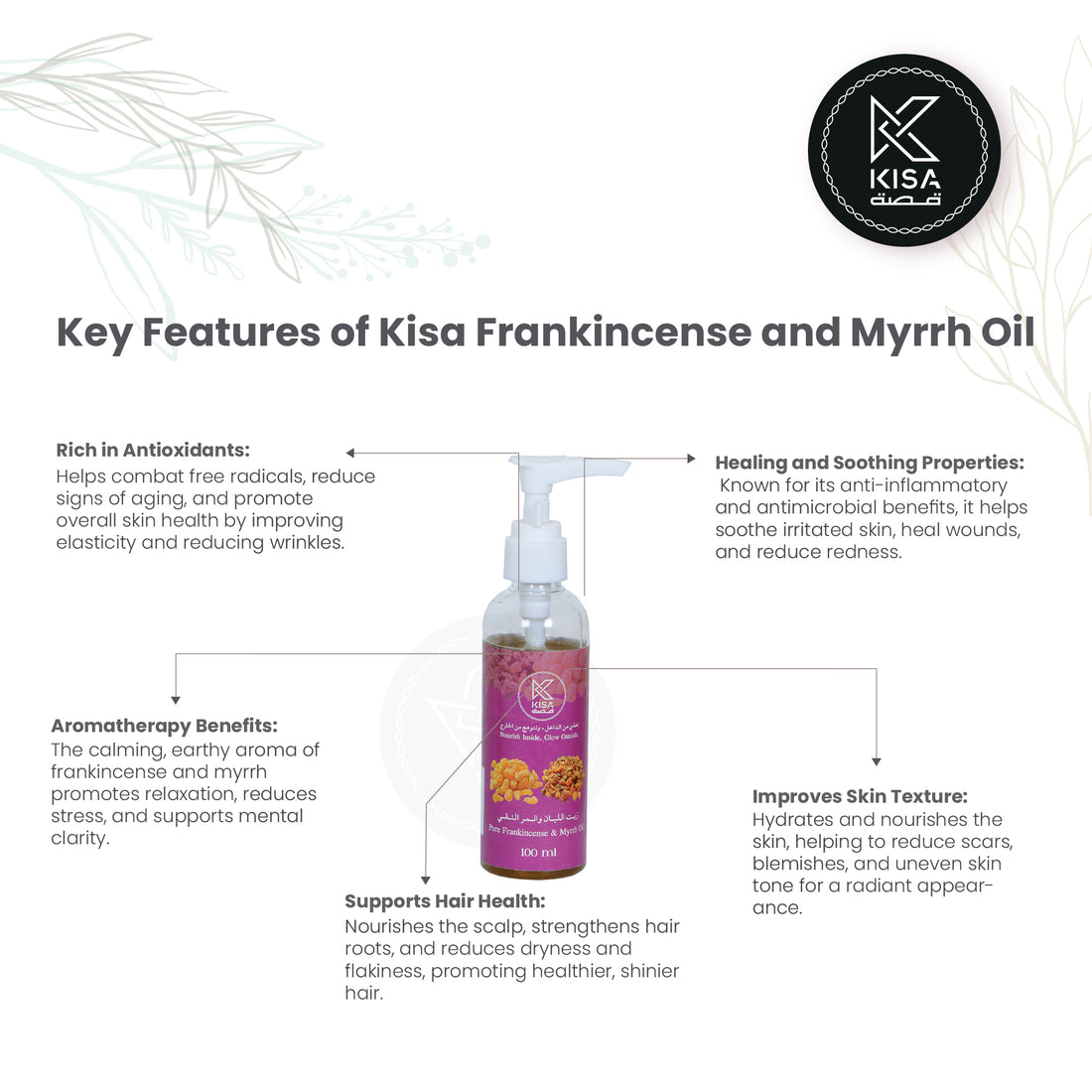 KISA PURE FRANKINCENSE AND MYRR OIL 100 ML