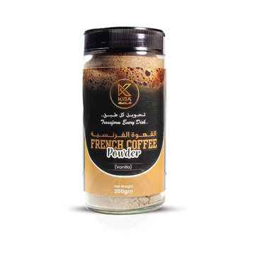 KISA PURE FRENCH COFFEE POWDER - VANILLA 200 GM