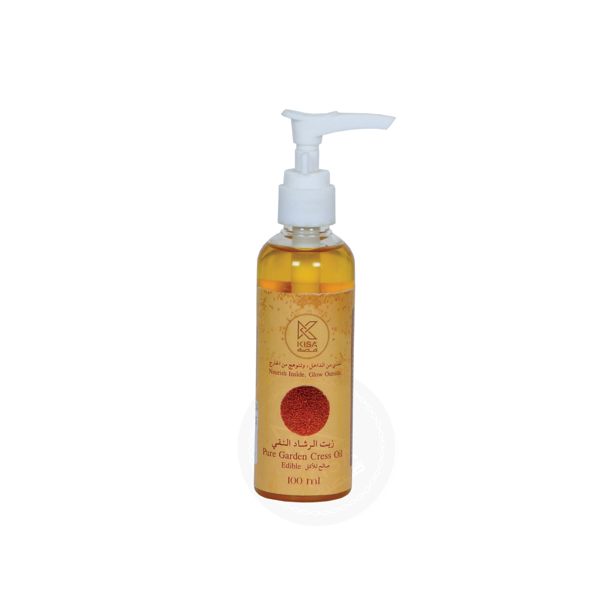 garden cress seed oil KISA PURE GARDEN CRESS OIL 100 ML / ASARIO OIL / ASALIO OIL / HAB AL R –  Kisa Flour Mills