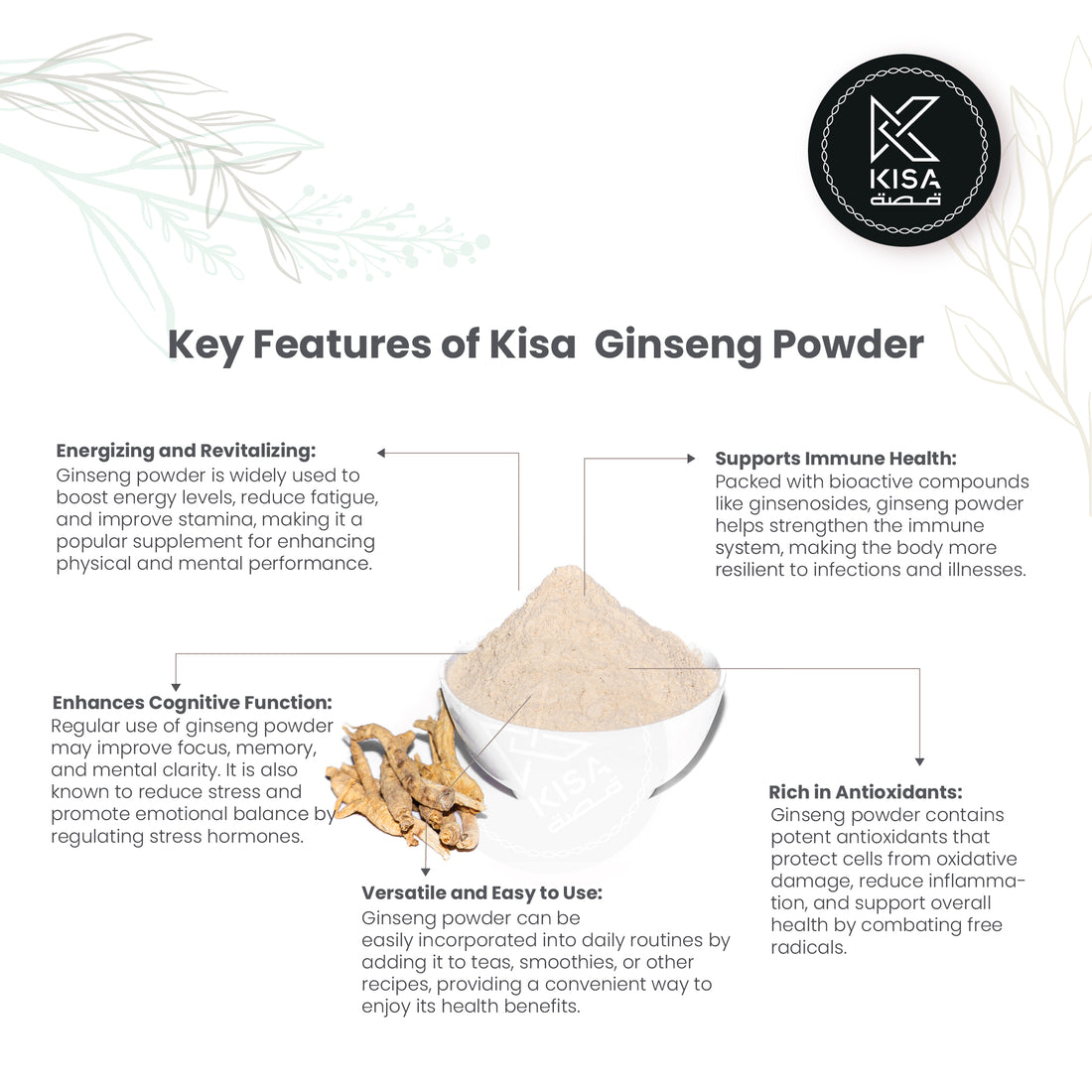 GINSENG POWDER