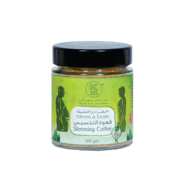 KISA GREEN COFFEE 200 GRM BOTTLE