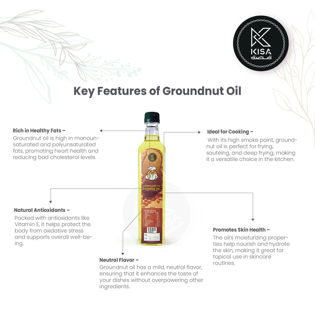 GROUNDNUT OIL 500 ML