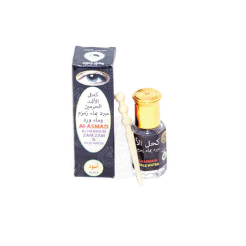 HARMAIN SURUMA - KAJAL