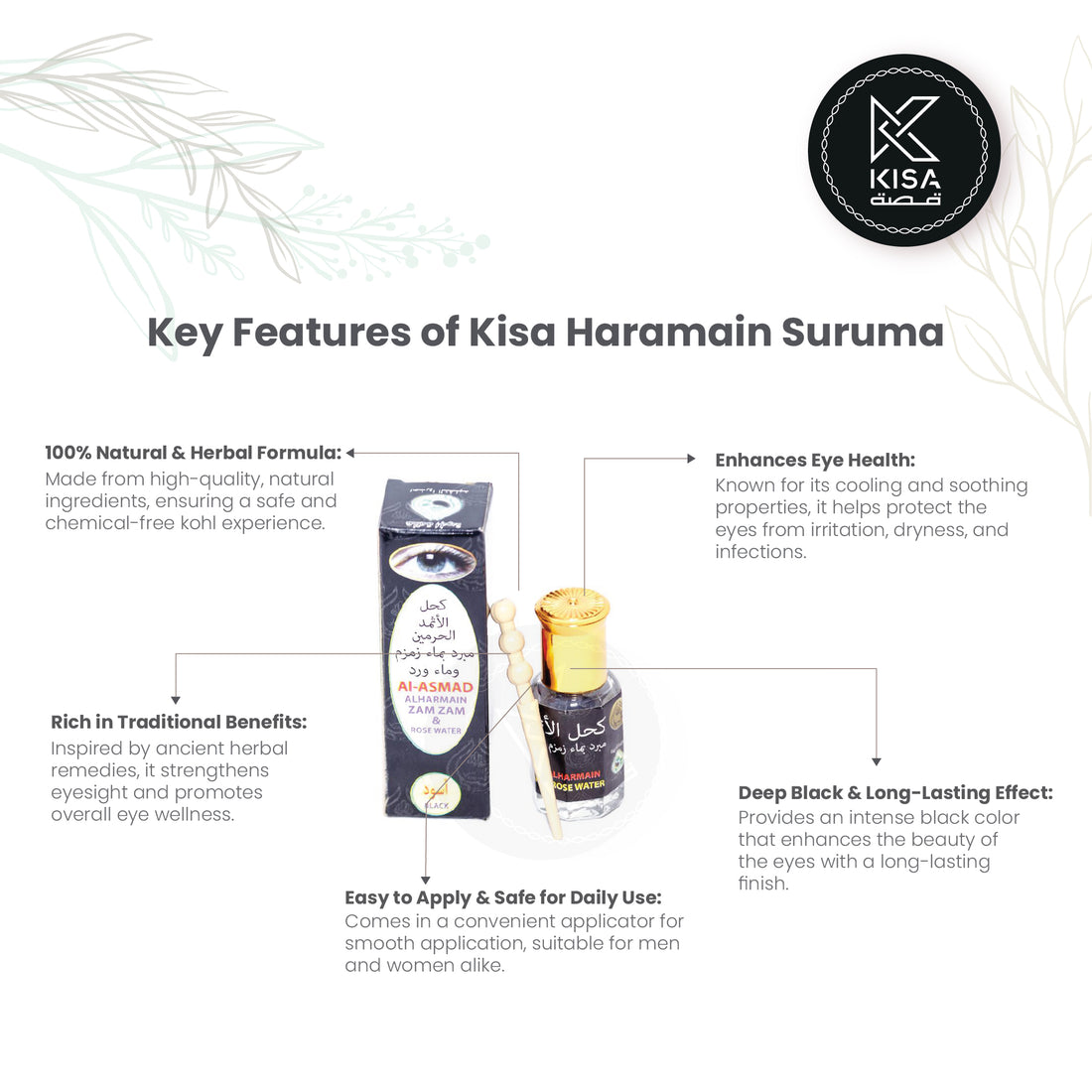 HARMAIN SURUMA - KAJAL