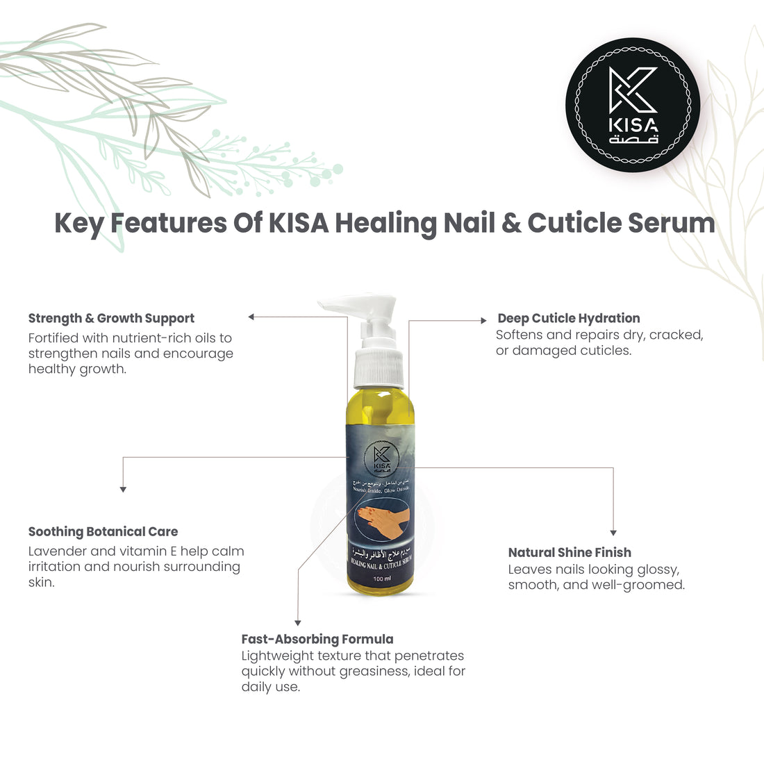 KISA HEALING NAIL & CUTICLE SERUM - 100 ML