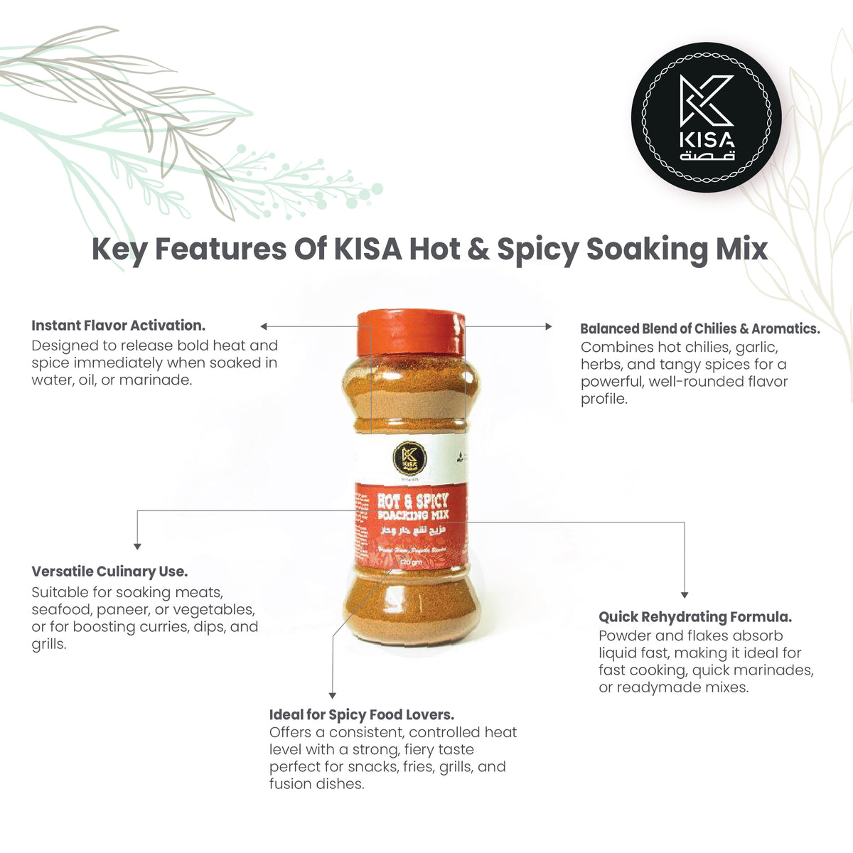 KISA HOT & SPICY SOAKING MIX POWDER 120 GM – Kisa Flour Mills