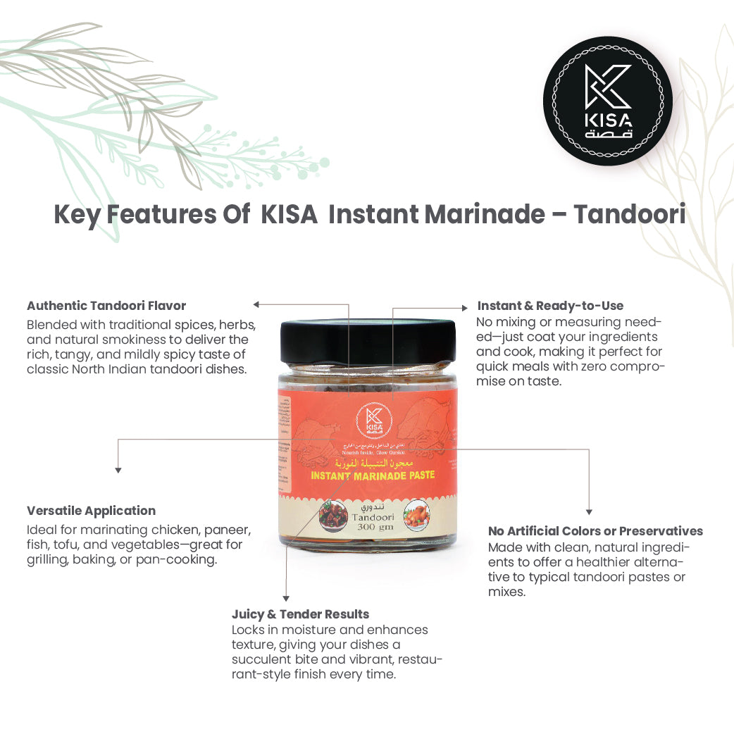 KISA INSTANT MARINADE / INSTANT MASALA PASTE - TANDOORI - 300 GMS