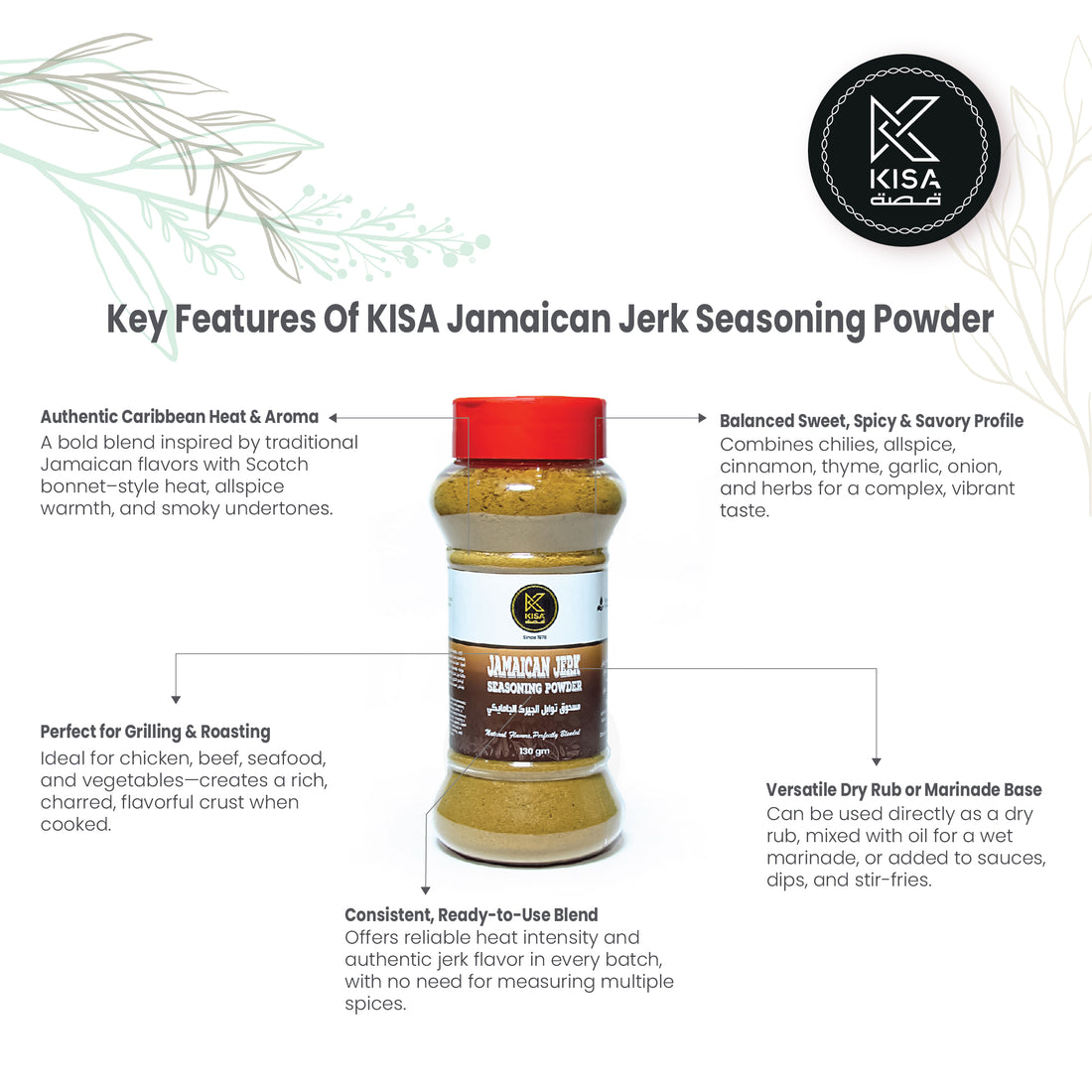 KISA JAMAICAN JERK SEASONING POWDER 130 GM