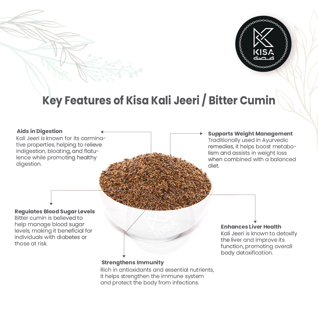KALI JEERI / KAALI JEERI / BITTER CUMMIN
