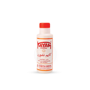 KAYAM CHURNA / KAYAM CHURAN 100 gm