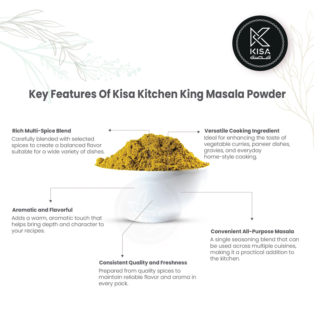 KISA KITCHEN KING MASALA POWDER