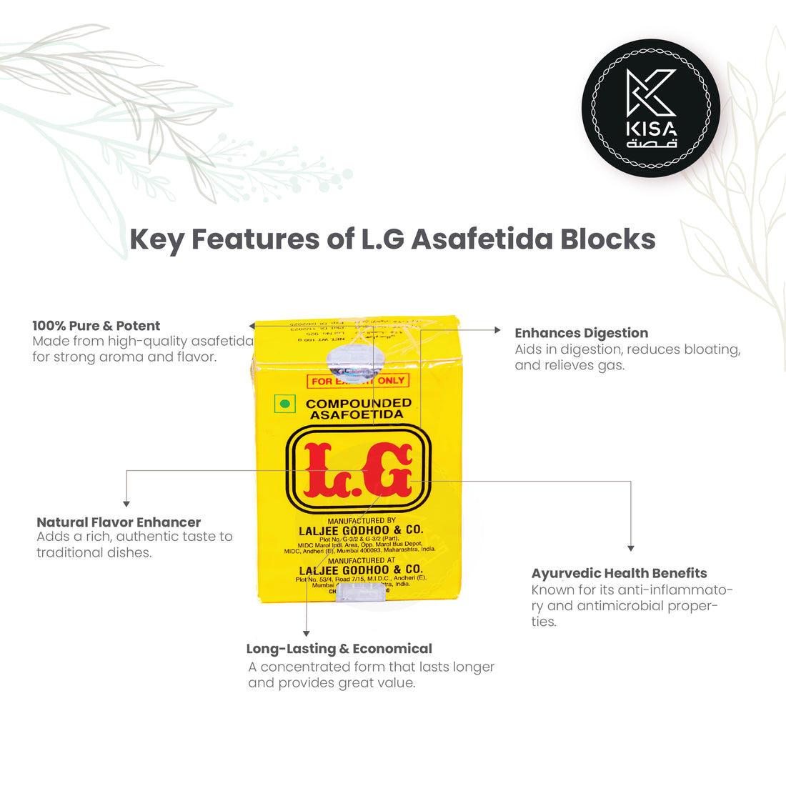 LG HING STONE 100 GM / ASAFOETIDA BLOCKS - 100 gm
