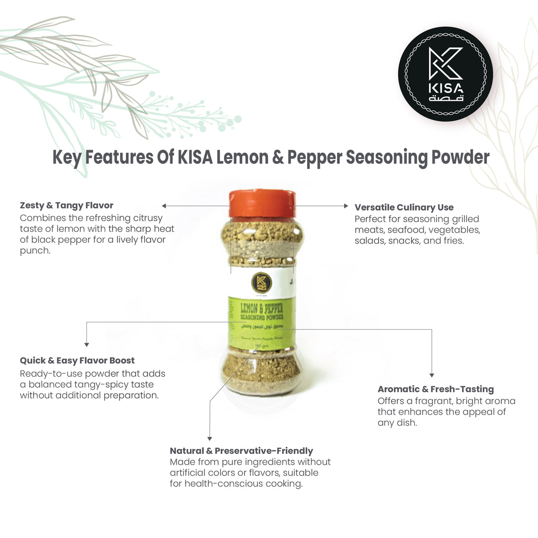 KISA LEMON & PEPPER SEASONING POWDER 150 GM