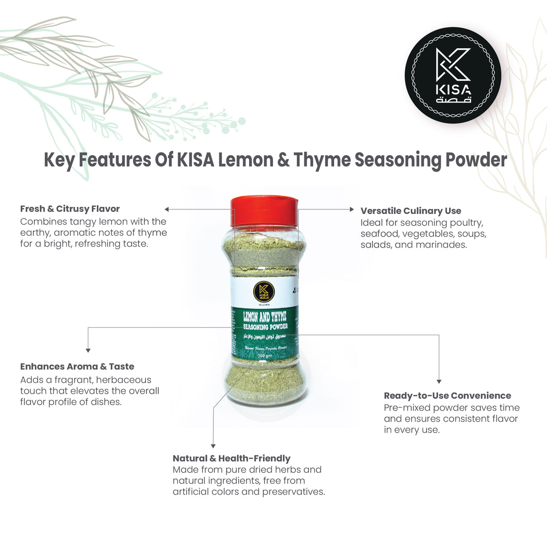 KISA LEMON & THYME SEASONING 100 GM