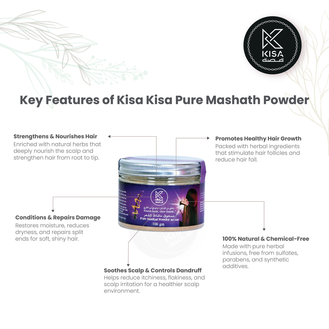 KISA MASHAT HERB HAIR MASK POWDER 100 GM BOTTLE