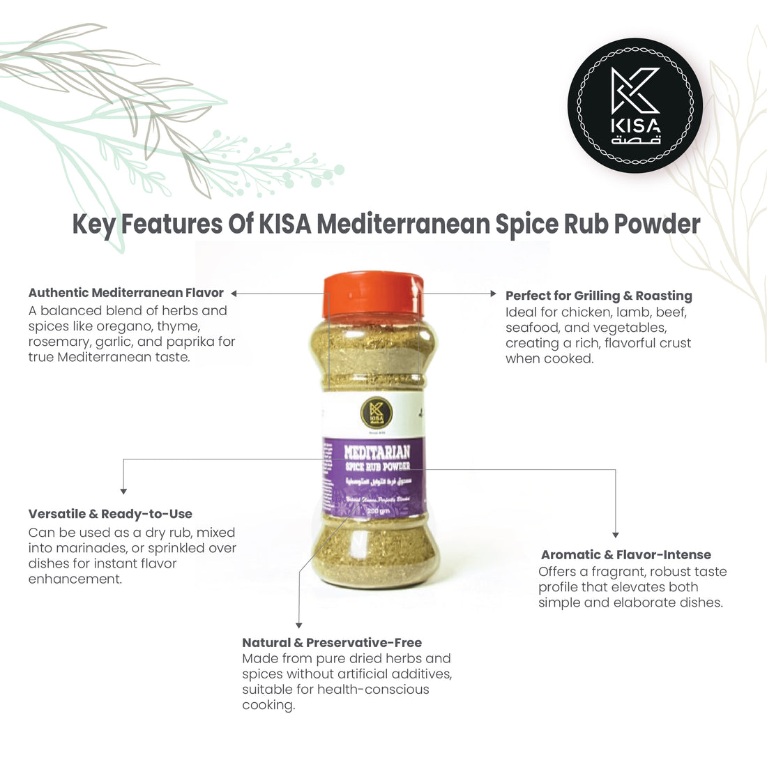 KISA MEDITERRANEAN SPICE RUB POWDER 130 GM