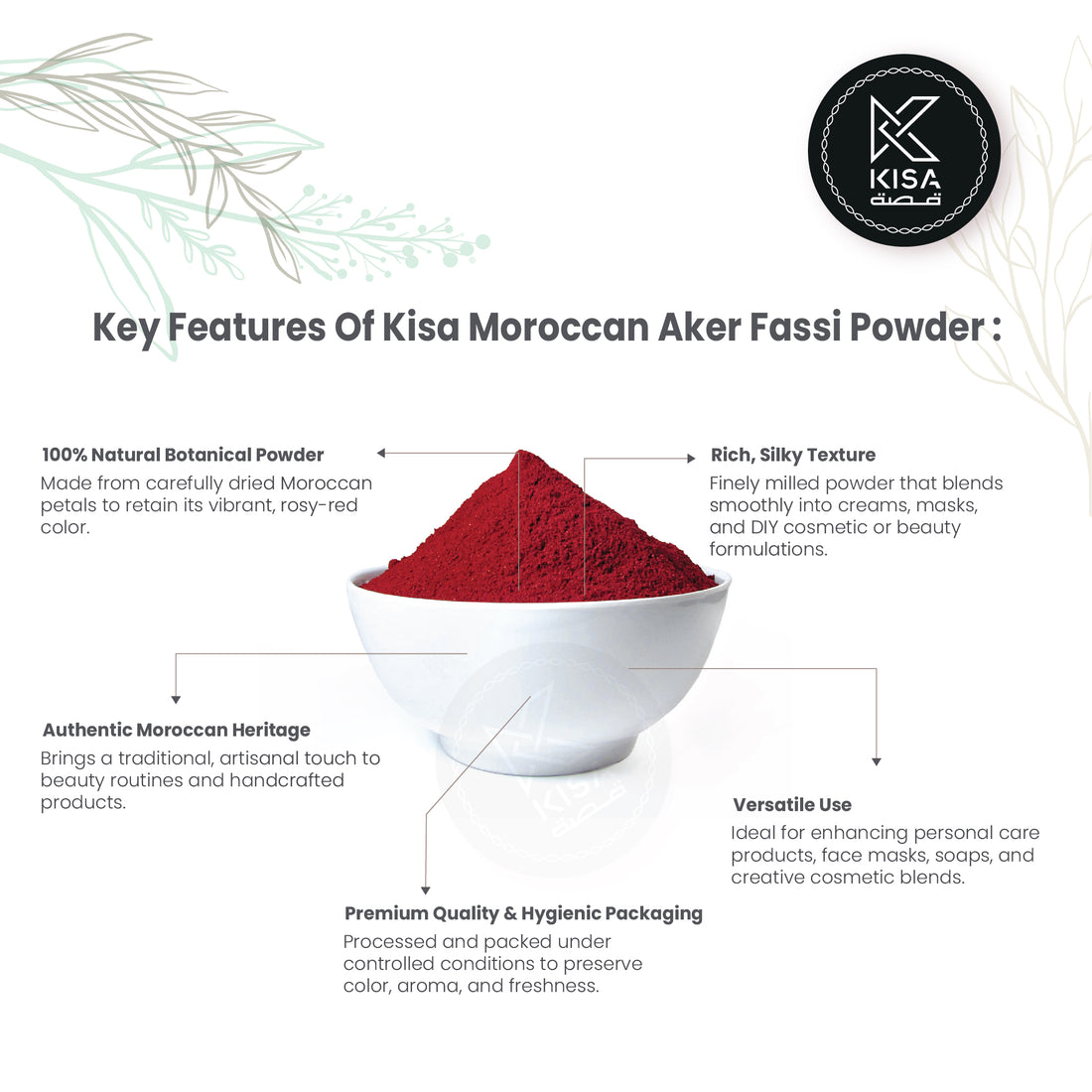 MOROCCAN AKER FASSI POWDER