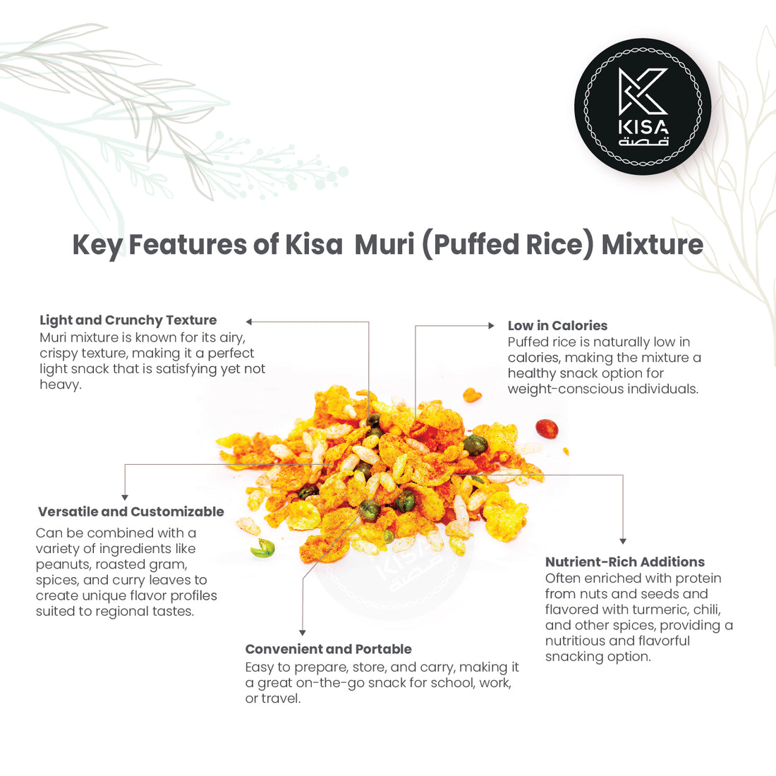 MURI MIXTURE / MIXTURE WITH PUFFED RICE