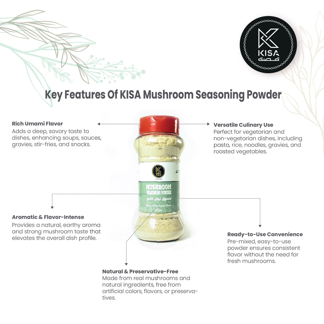 KISA MUSHROOM SEASONING POWDER 70 GM
