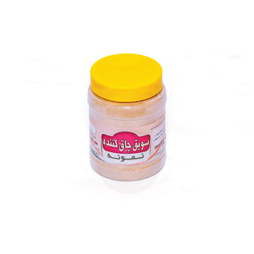 SHUYOOK  SHAK POWDER