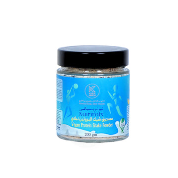 KISA NUTRI MIX POWDER - VANILLA 200 GM ( NUTS & SEEDS POWDER )